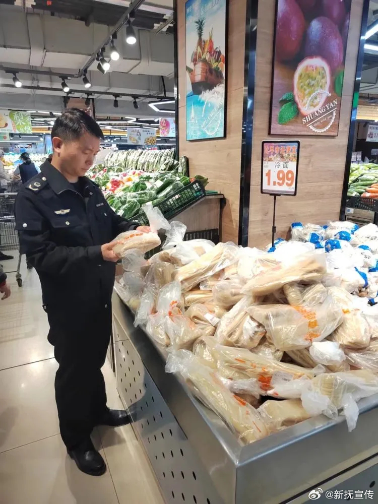 超市里的食品安全隐患