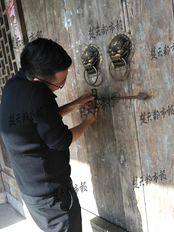 金丝楠木老屋真正主人现身