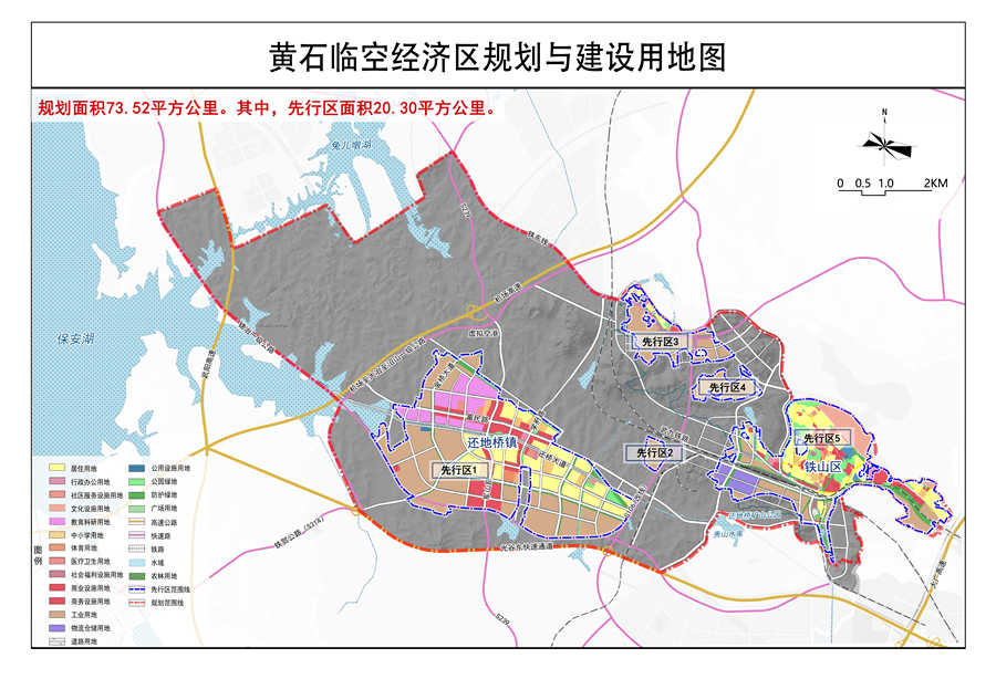 大V解读，中美关税战再次迎来大反转