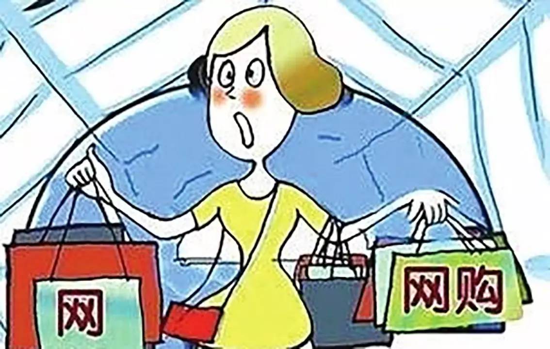 商家为防六一退货潮出奇招