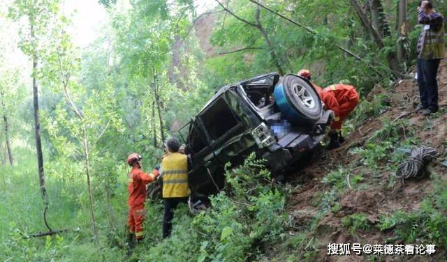 西藏坠崖事故深度解析