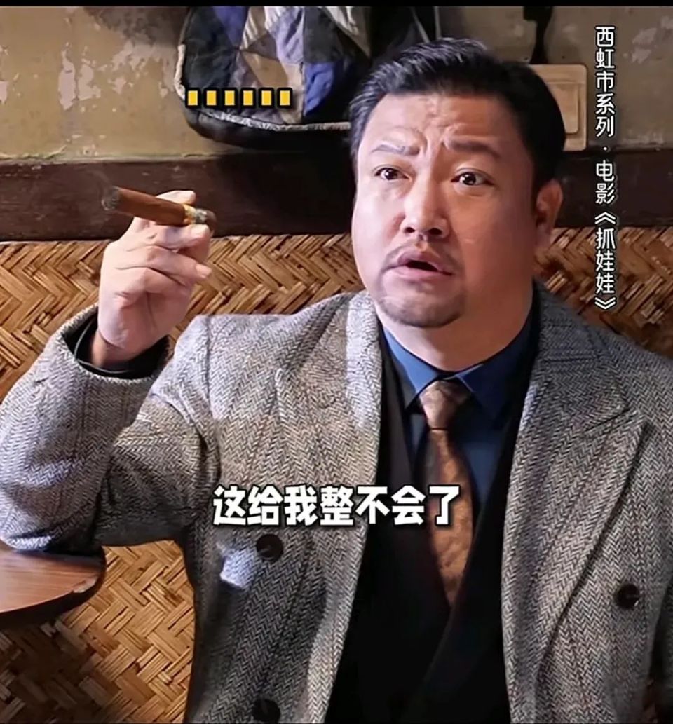 贾冰与沈腾，喜剧界的双星闪耀