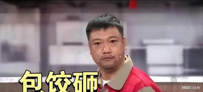 贾冰与沈腾，喜剧界的双星闪耀