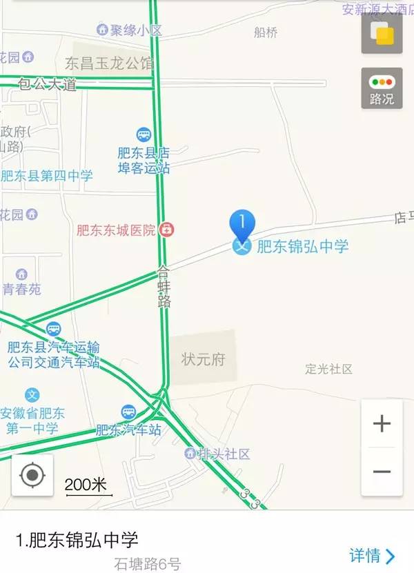 赶考路线图，探索最佳路径，助力学子前行