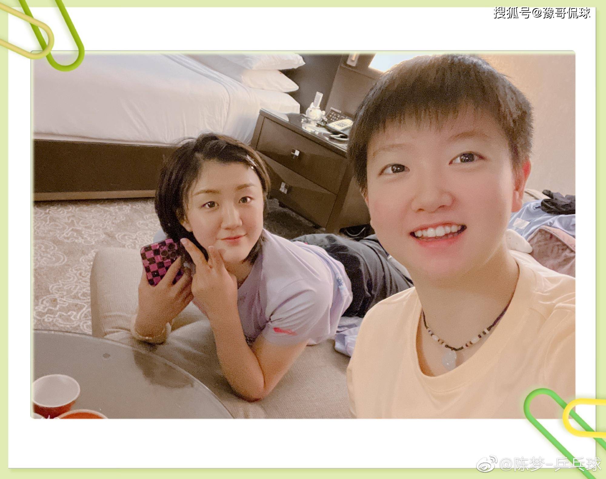 陈梦渴望拥有自己的完整家庭，梦想与家庭的交织旋律