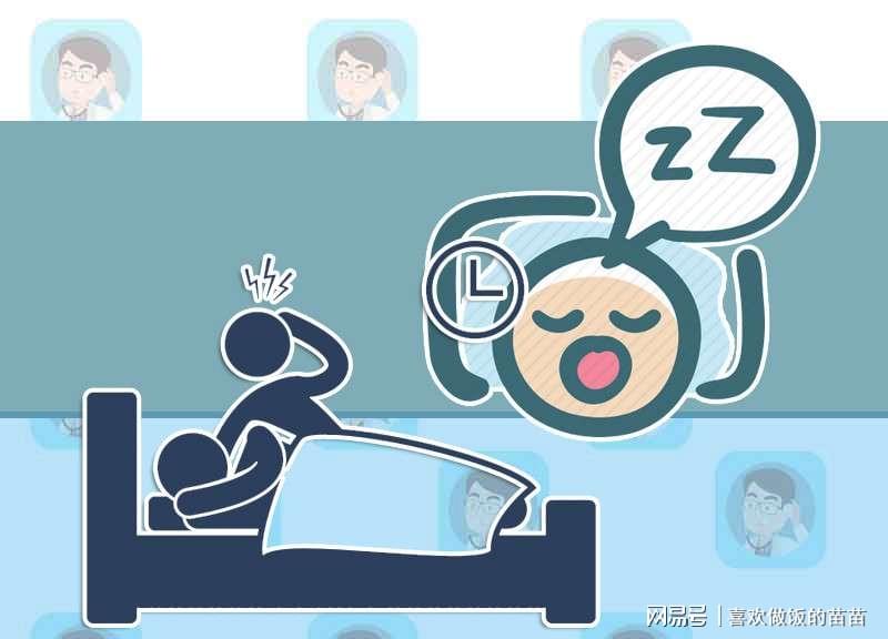 睡眠不足者的攻击性，探究背后的原因