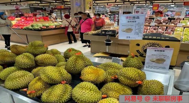 博主，榴莲价格暴跌只是开始