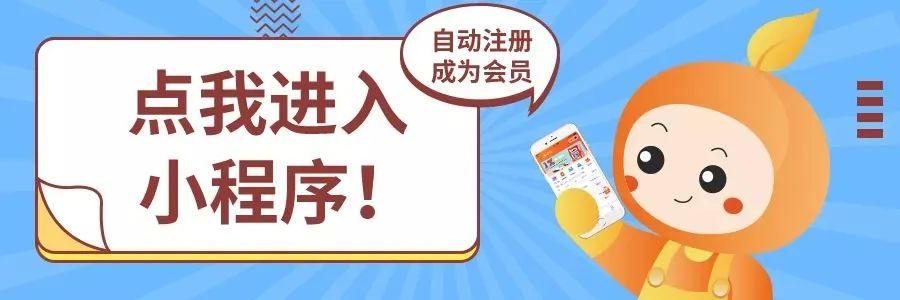 今夜油价何去何从，上涨还是下跌？