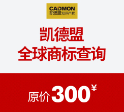 白象商标，营销巧思还是误导之嫌