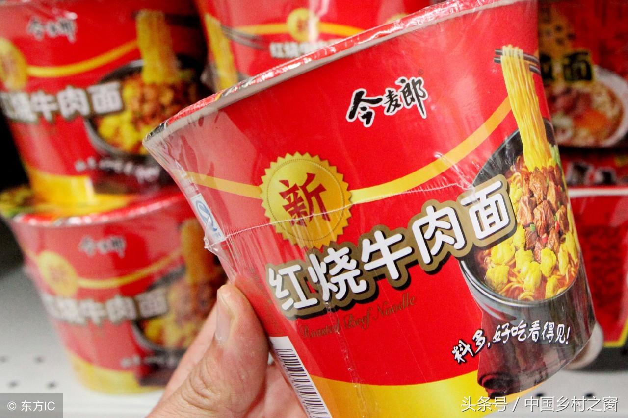 今麦郎一桶半背后的商标故事