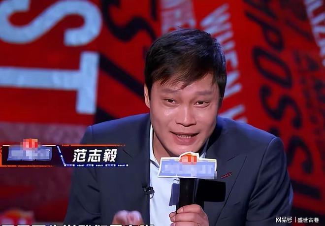 范志毅，让我当国足教练？谁当谁被骂
