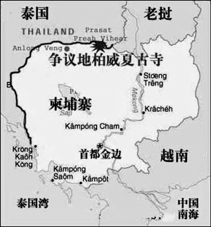 泰柬边界，历史与现实的交汇点