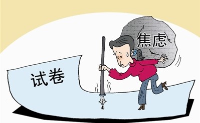 女生考完数学后的独特心声，明年考难一点
