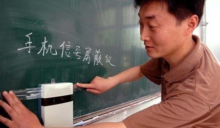 高考一学生作弊事件，反思与启示