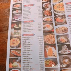 这家烤鸭店停业陪考告示火了！背后的故事温暖人心