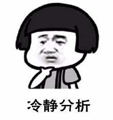 文科生逆袭，理科生亦非无敌，文科生的胜利之道