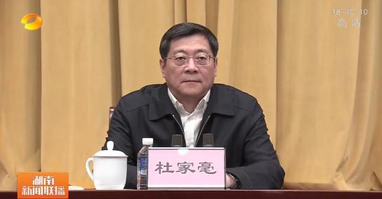 湖南省委书记调研，深化理解，推动地方发展
