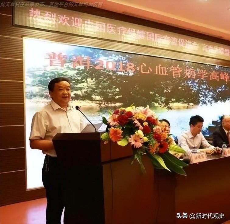 亚洲最大医院原院长落马背后，权力、贪腐与医疗体制的反思