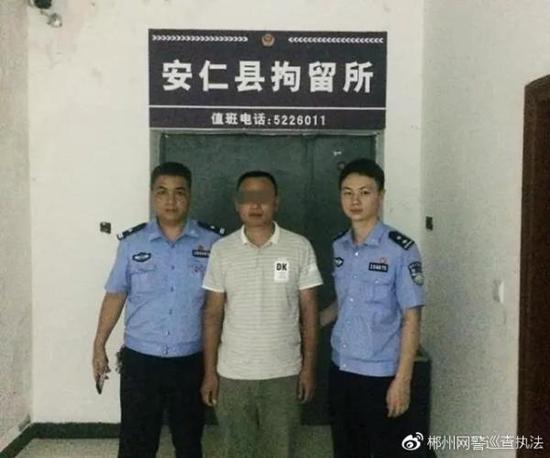 警方通报保安非法拘禁两名未成年人事件的深度解析