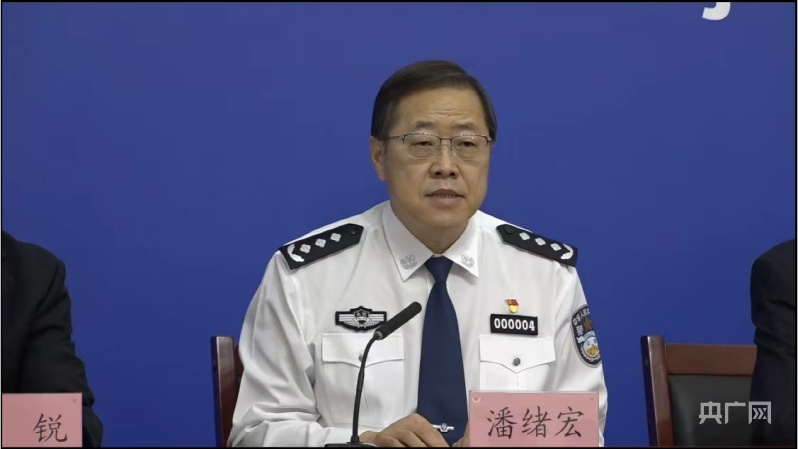 警方通报保安非法拘禁两名未成年人事件的深度解析