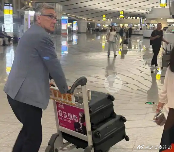 伊万凌晨离开中国，一段难忘的旅程