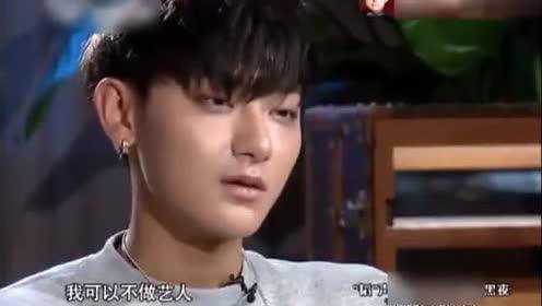 黄子韬现场发火中断考核，激情与责任的碰撞