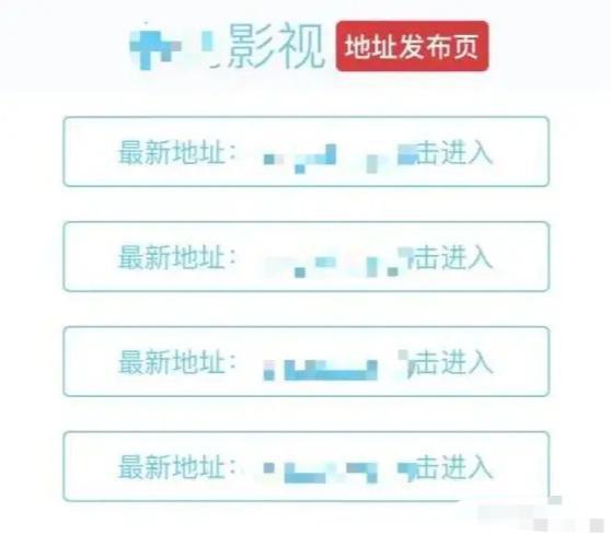 小学女生网购小说内容涉黄，家长报警——网络时代的监管挑战与应对
