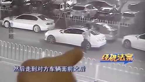 司机鸣笛引路人不满，强行驶离致一死，一起悲剧的反思