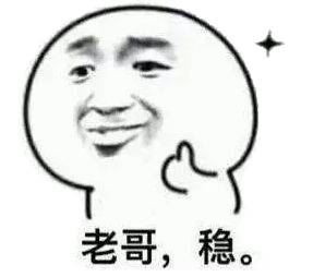 馆长大陆行结束，感恩之旅，收获满满