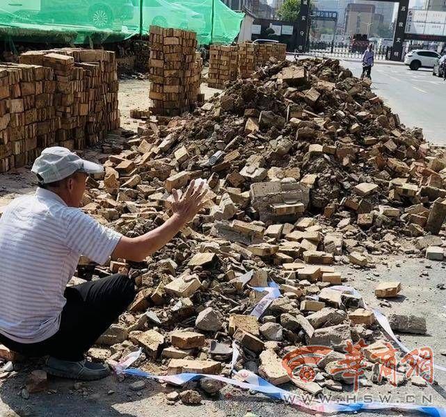 围墙倒塌砸伤人责任认定分析