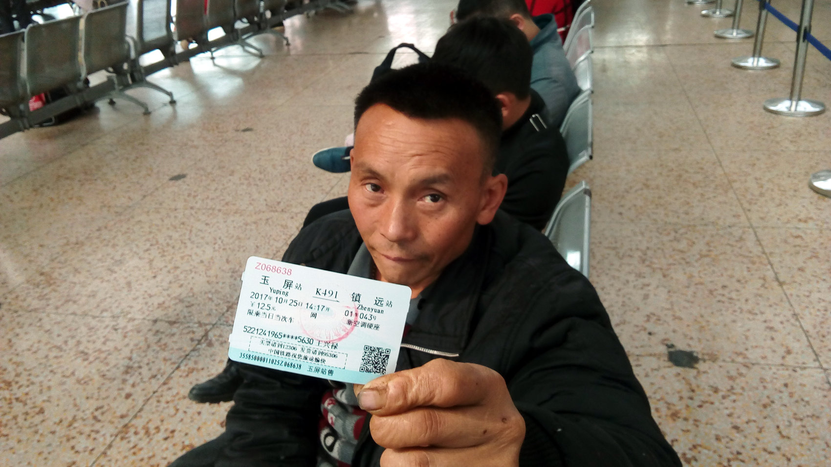 全国最便宜的火车票仅需一元，探寻低价旅行之道