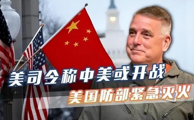 俄要介入伊以冲突？大V解读