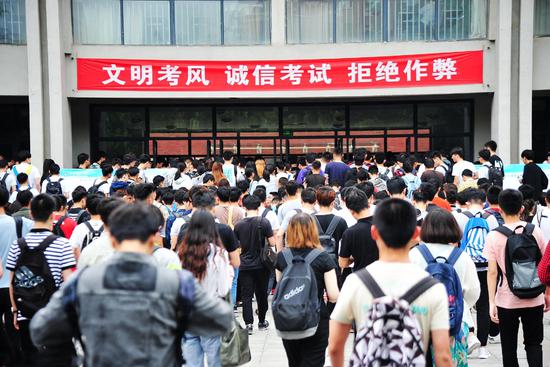 山科大考试禁用红米手机背后的原因探究