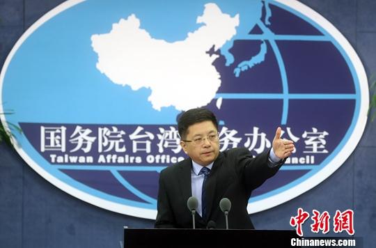 马英九率台湾青年参访大陆，深化两岸交流的新篇章