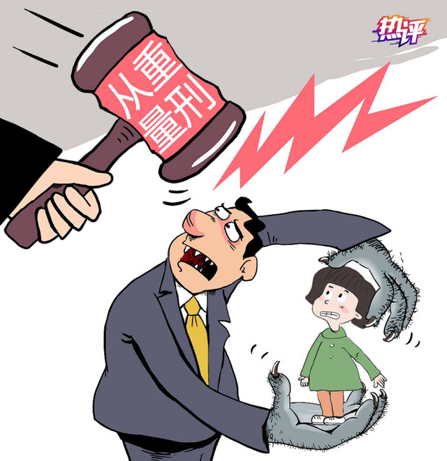 关于34名低龄未成年人暴力犯罪被核准追诉的文章