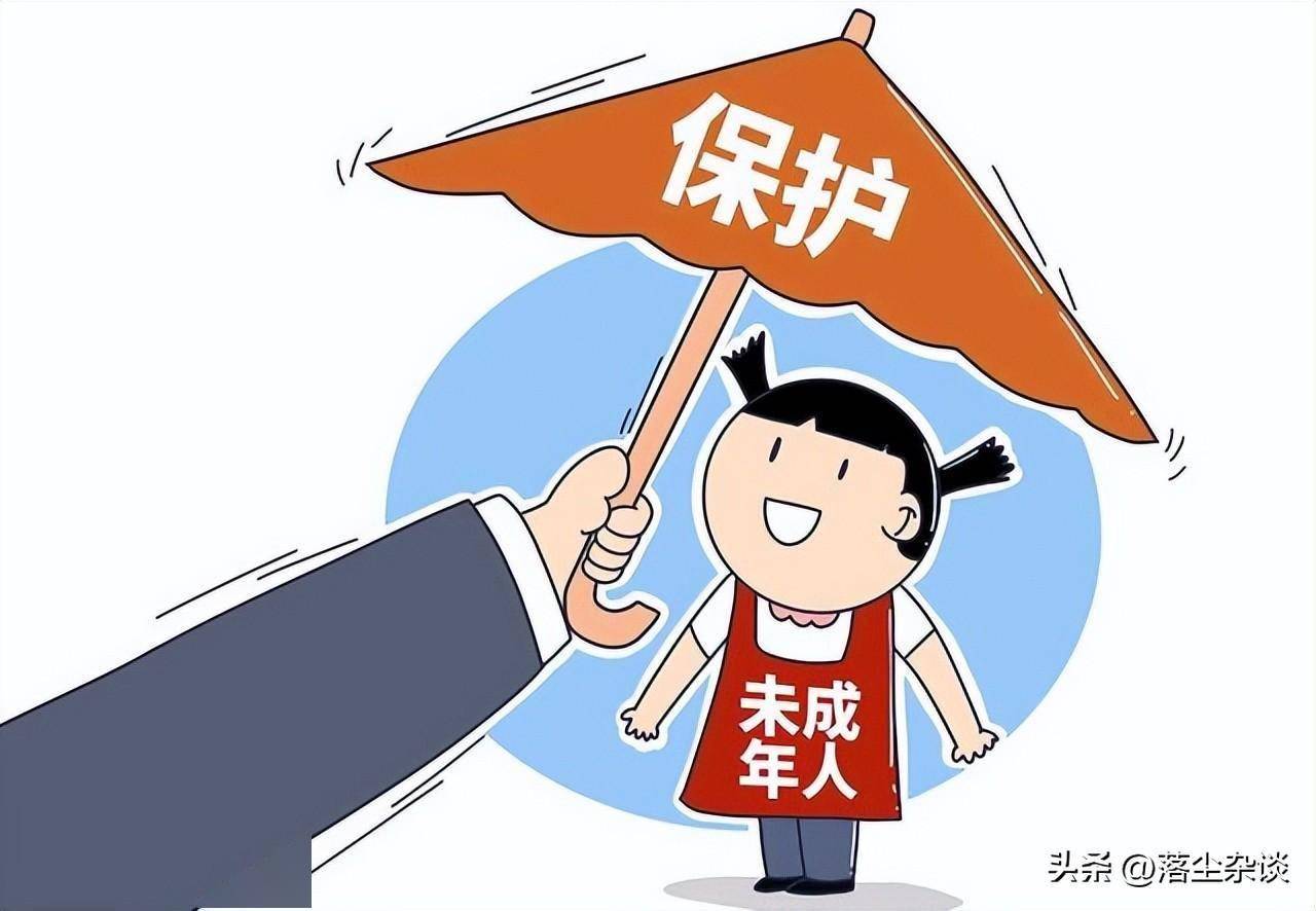 关于34名低龄未成年人暴力犯罪被核准追诉的文章
