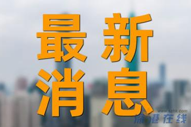 优衣库回应镜子滤镜事件，透视背后的真相与反思