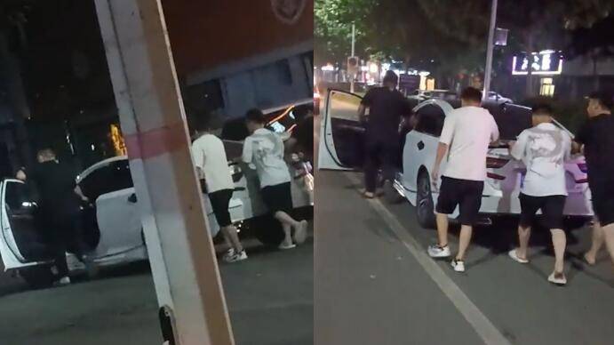 酒后的坚毅之旅，两男子推车回家的故事