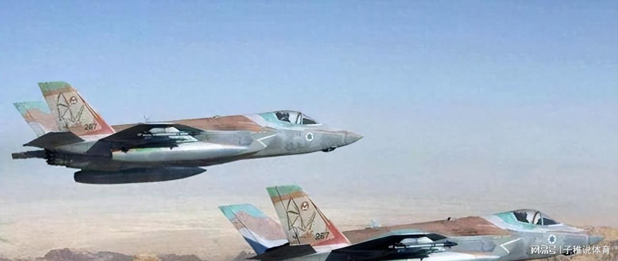 伊朗公布击落以色列F-35战机画面，一场空中对决的震撼揭秘