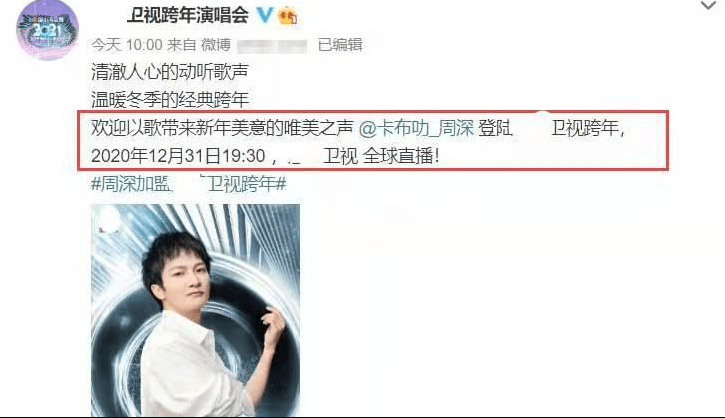 年轻人转投新三金，新时代的黄金机遇与挑战