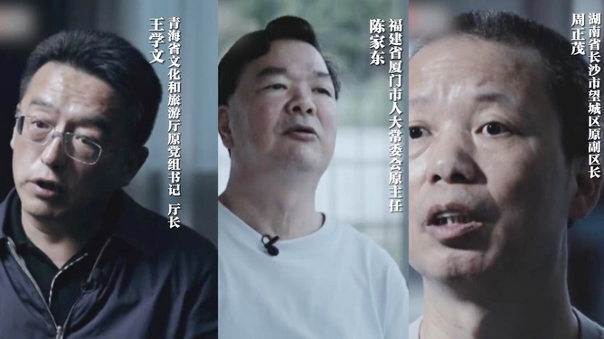 关于干部聚餐饮酒致一死事件的反思与探讨