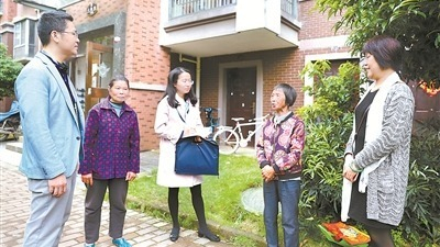 干部打牌怎么处理？全面解读应对策略