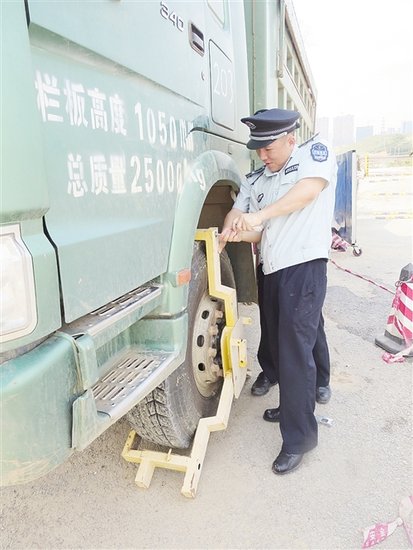 收钱放行执法暂扣车，探究背后的真相与反思