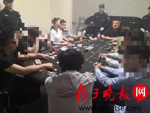 常州警方破获特大赌博案，铲除社会毒瘤，重塑城市新风貌