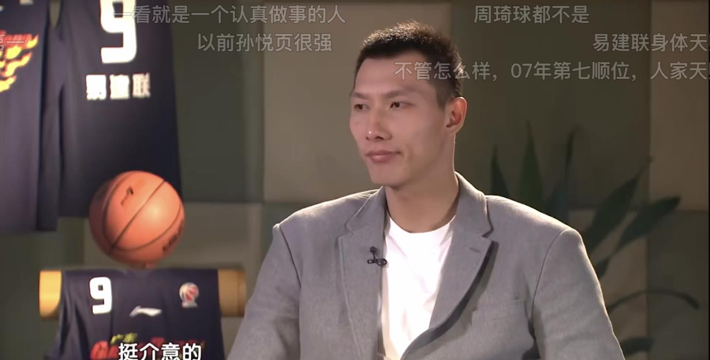 央视取消播出易建联专访节目背后的故事