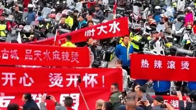 马英九率团到访甘肃，两岸交流的新篇章