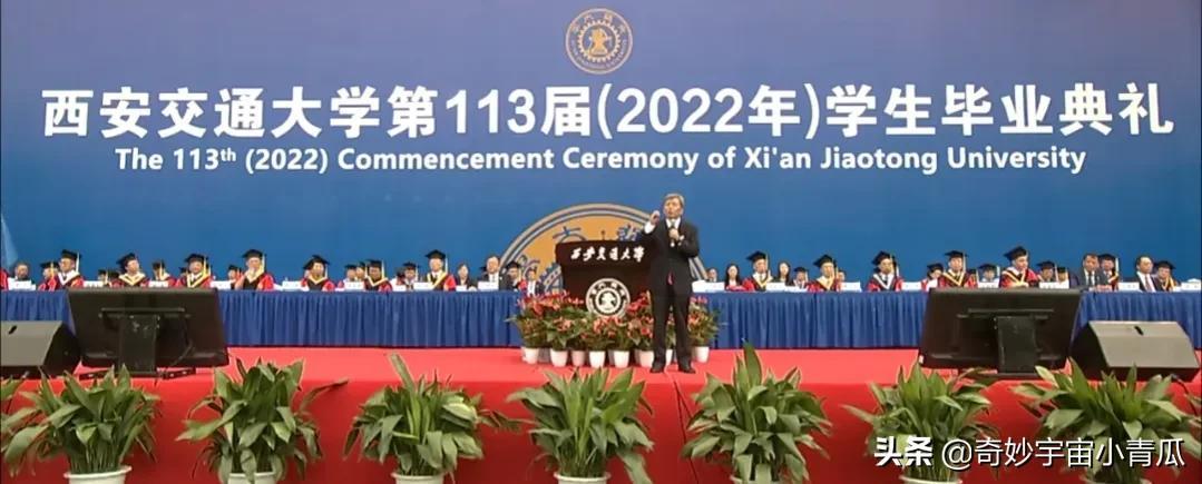 食堂阿姨脱稿演讲，听哭毕业生