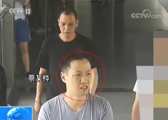 七男子劫掠二十四袋珠宝，一场惊心动魄的犯罪纪实