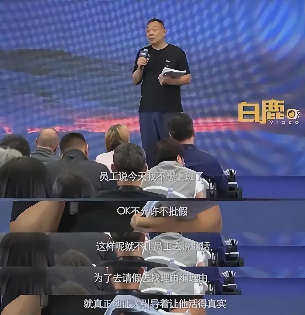 揭秘胖东来董事长年龄之谜，一位商业巨头的成长历程