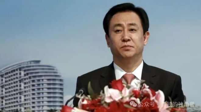 许家印前妻惊现楼市，5亿买房背后的故事